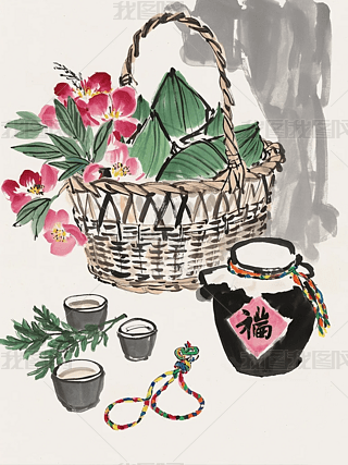 繝Sƹˮī宋