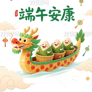 繝Ӷ簲
