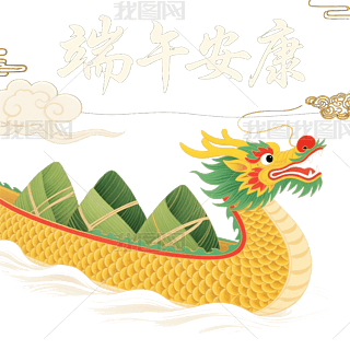 繝Ӷ簲