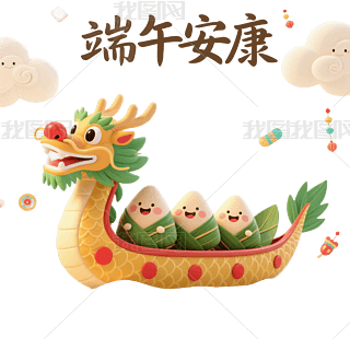 繝Ӷ簲