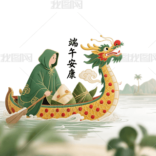 繝Ӷ簲