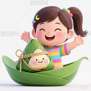 Ů
