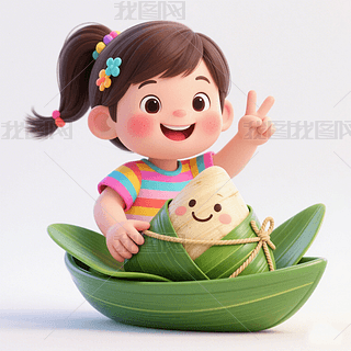 Ů