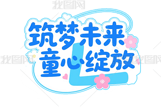 ͯԪ