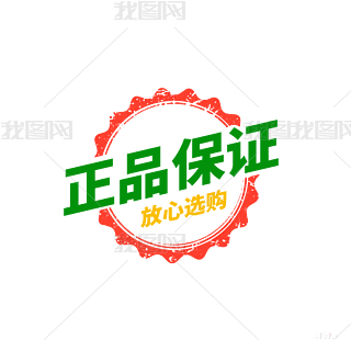 宋L(fng)N(bio)⓸Ԫ