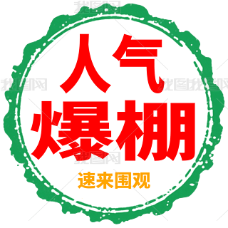 宋L(fng)N(bio)⓸Ԫ