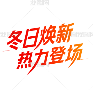 ՟ˇg׃⓸Ԫ