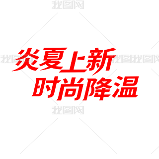 ˇg׃⓸Ԫ