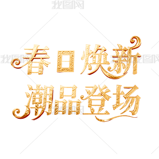 ՟ˇg׃⓸Ԫ