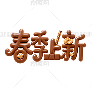 ˇg׃⓸Ԫ
