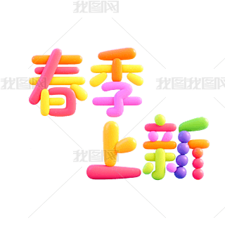 ⴺDƬ