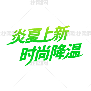 ˇg׃⓸Ԫ
