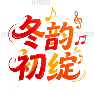 퍳`ˇg׃⓸Ԫ