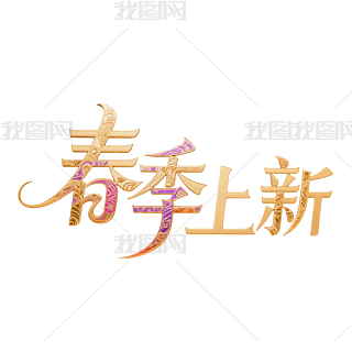 ˇg׃⓸Ԫ