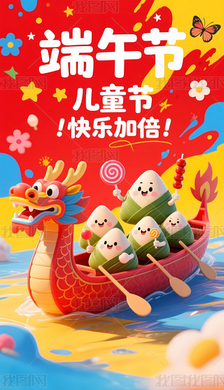 3D繝(ji)ͯ(ji)p(ji)ͬcȤζ^(ji)