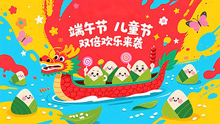 LP烺ͯӄp옷