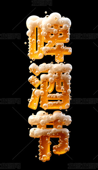 ձơw