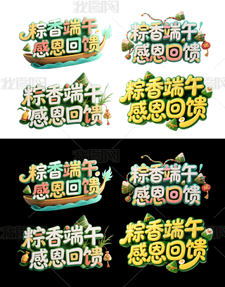 繝3Dw⓸ˇgж