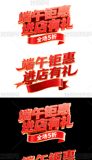 繝3Dw⓸ˇgֶ⠻MжY