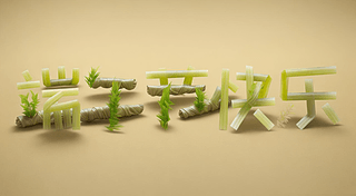 ϲc繝ЧwAI宋庣DƬز