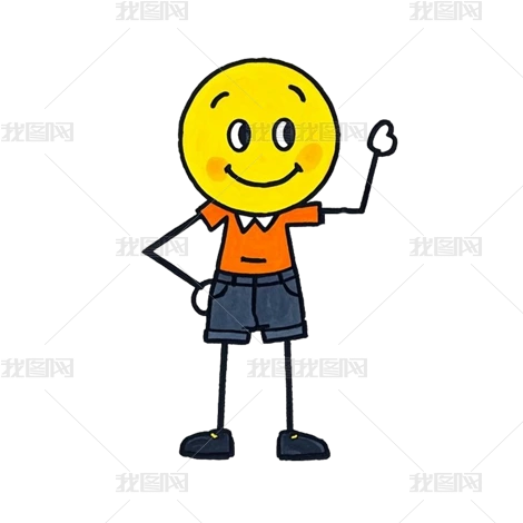 *