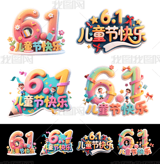 ⓸Ԫأһͯ(ji)3Dwˇg(sh)ֹ(ji)e