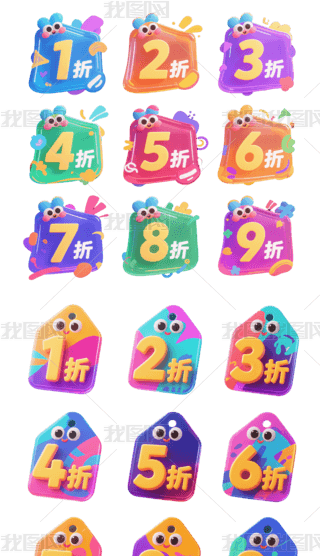 9