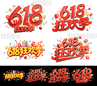 ⓸Ԫ618g3Dw(ji)ˇg(sh)