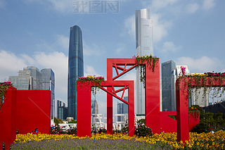 ǏVݺ齭³CBDF