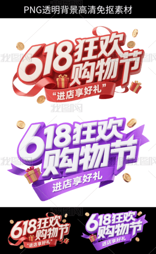 ⓸Ԫ618gُ﹝}3Dwˇg