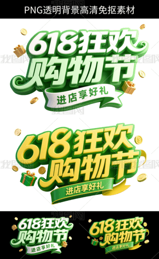 ⓸Ԫ618gُ﹝}3Dwˇg