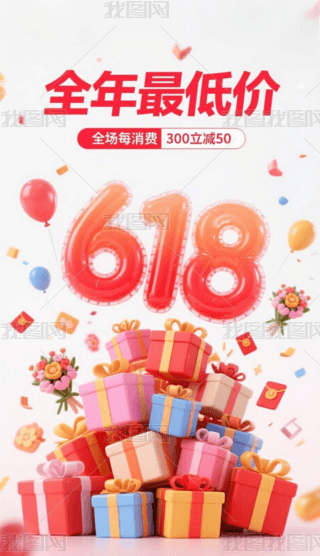 618дٻӺ