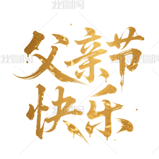 Hˇg