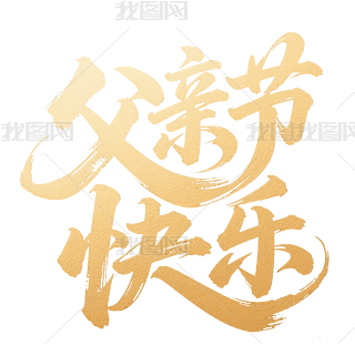 H(ji)ˇg(sh)