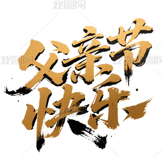 Hˇg
