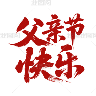 Hˇg