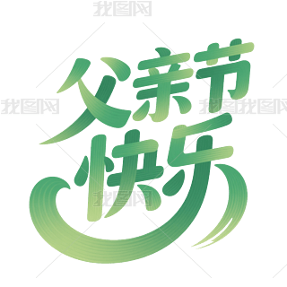 Hˇg