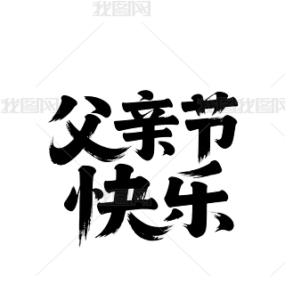 Hɫˇg