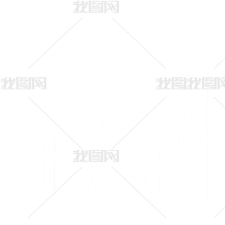 H(ji)ɫˇg(sh)