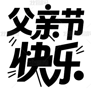 Hɫˇg