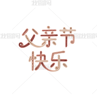 Hɫˇg