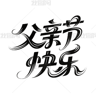 Hɫˇg