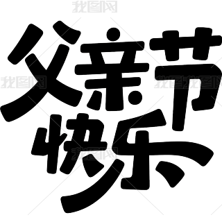 Hɫˇg