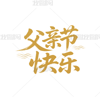 Hɫˇg