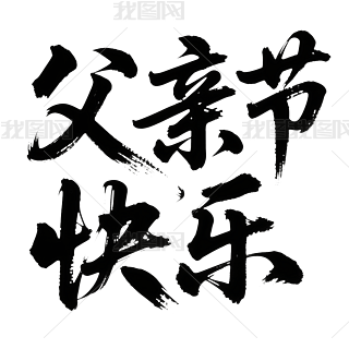 H(ji)ɫˇg(sh)