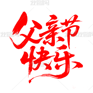 Ұְ