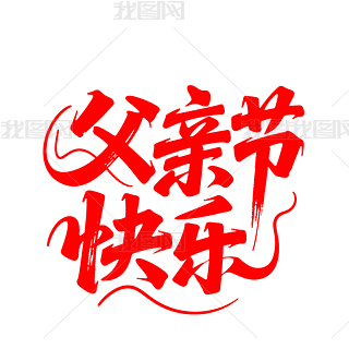 Hɫˇg