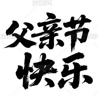 Ұְ