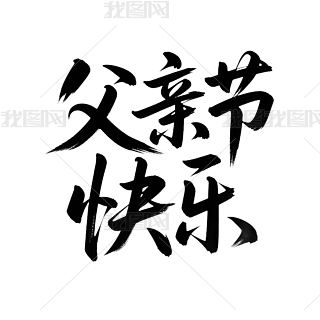 Hɫˇg