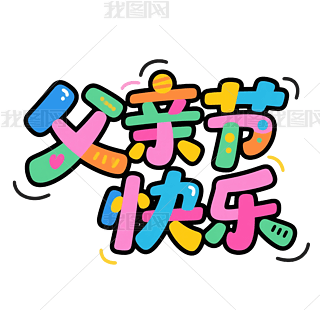Hˇg